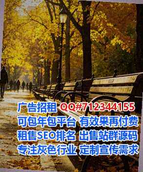 潮阳捐卵市政工程经营部